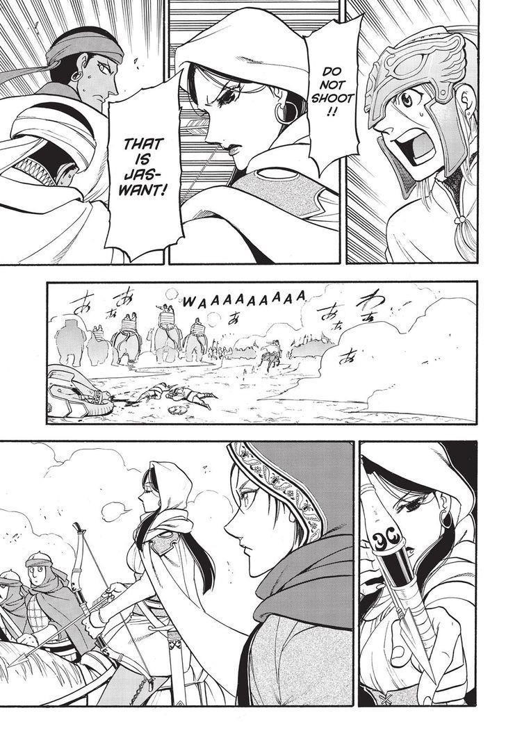The Heroic Legend of Arslan Chapter 49 - Page 5 in English