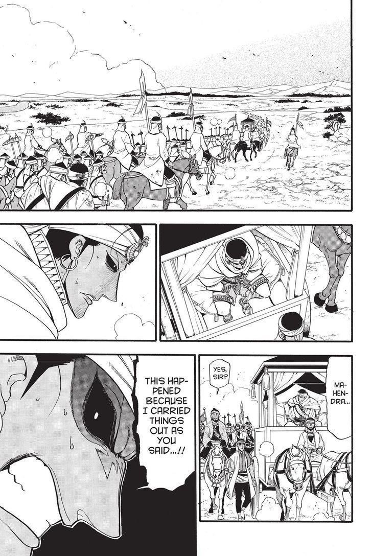 The Heroic Legend of Arslan Chapter 49 - Page 7 in English