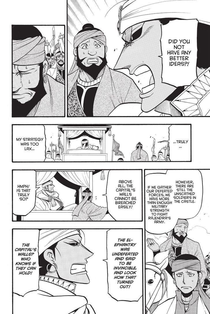 The Heroic Legend of Arslan Chapter 49 - Page 8 in English