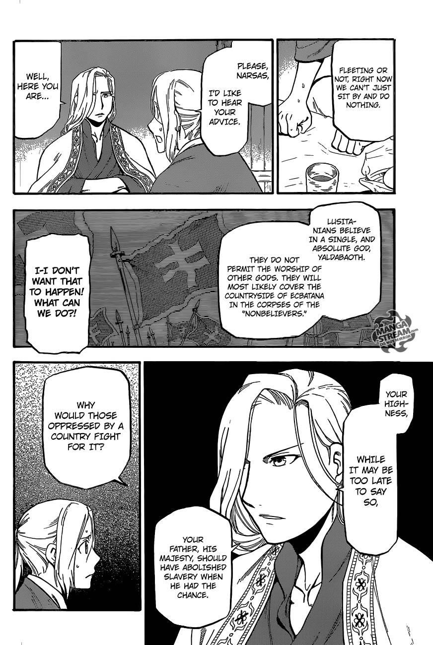 The Heroic Legend of Arslan Chapter 5 - Page 13 in English