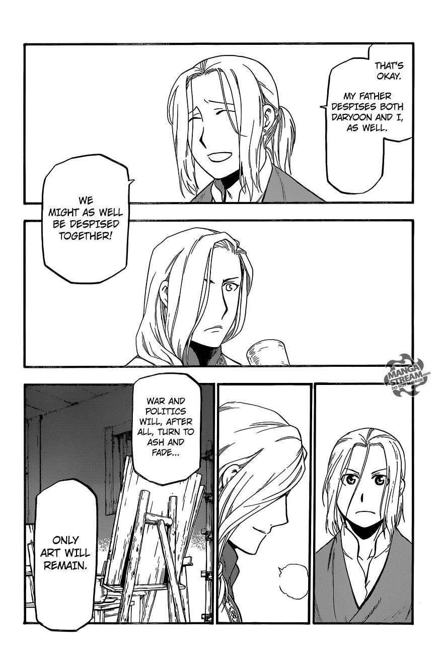 The Heroic Legend of Arslan Chapter 5 - Page 16 in English