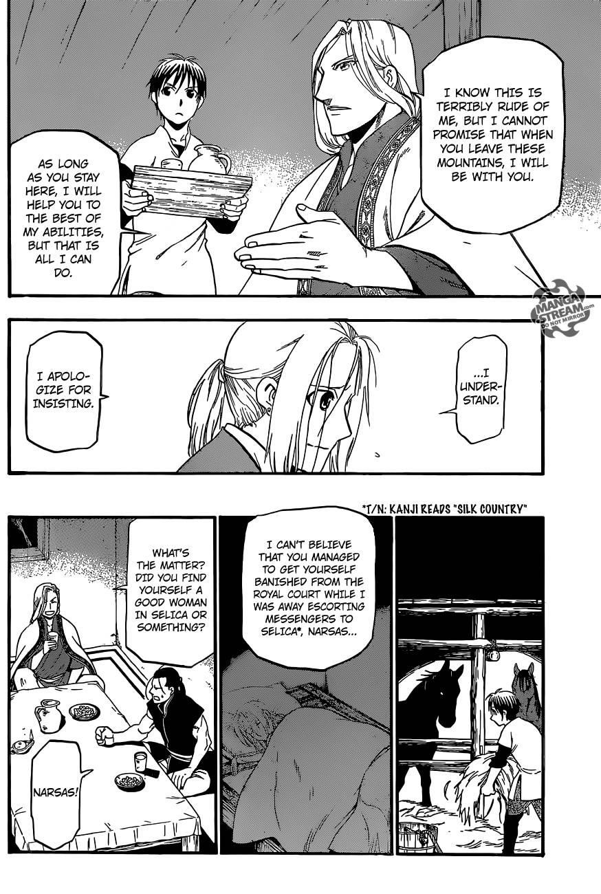 The Heroic Legend of Arslan Chapter 5 - Page 17 in English