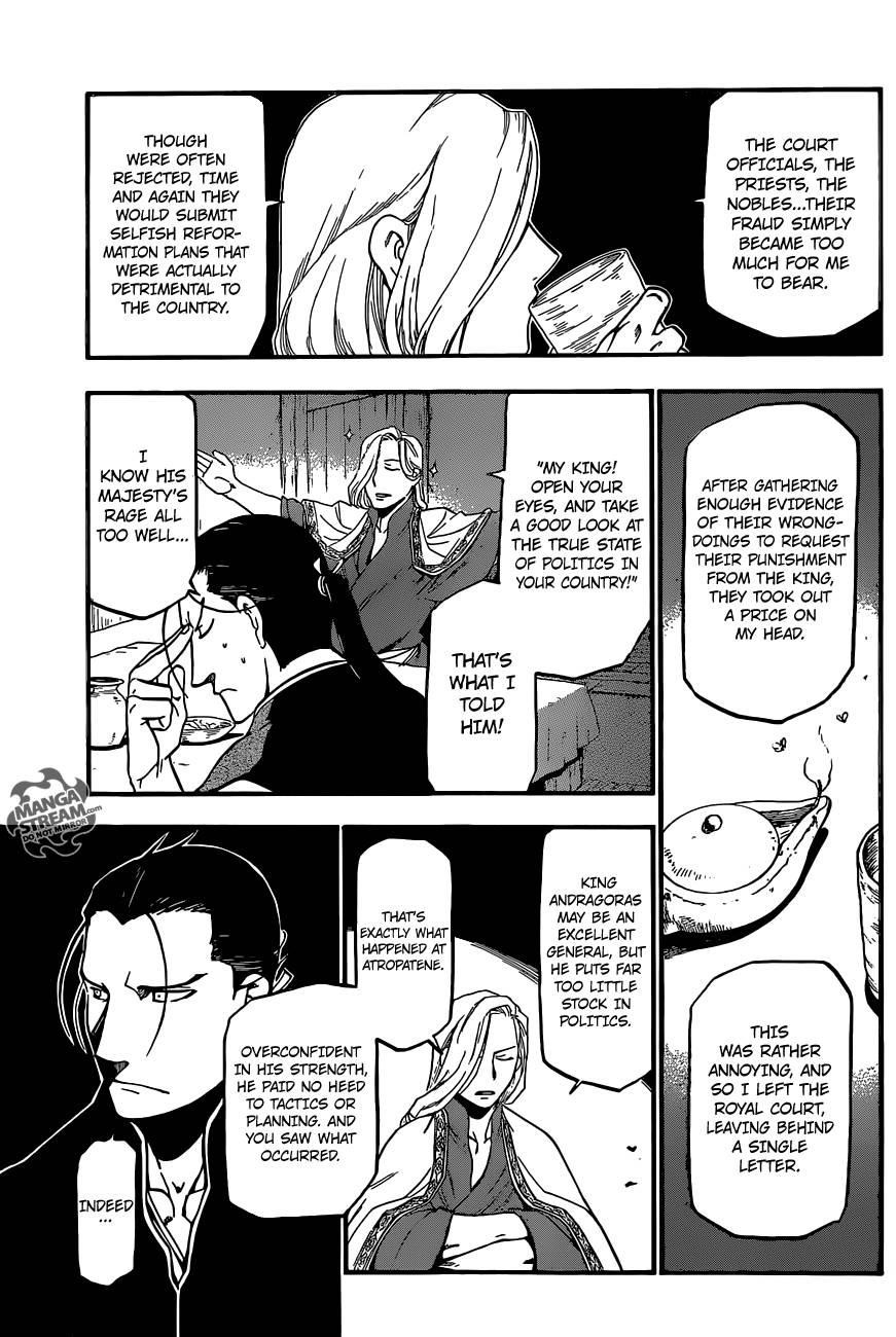 The Heroic Legend of Arslan Chapter 5 - Page 18 in English