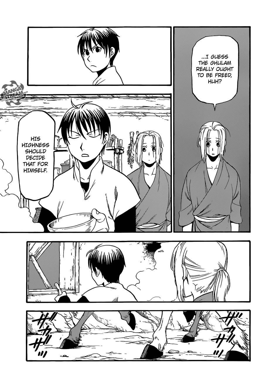 The Heroic Legend of Arslan Chapter 5 - Page 22 in English