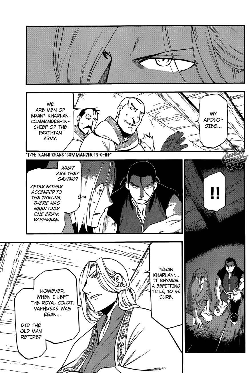 The Heroic Legend of Arslan Chapter 5 - Page 26 in English