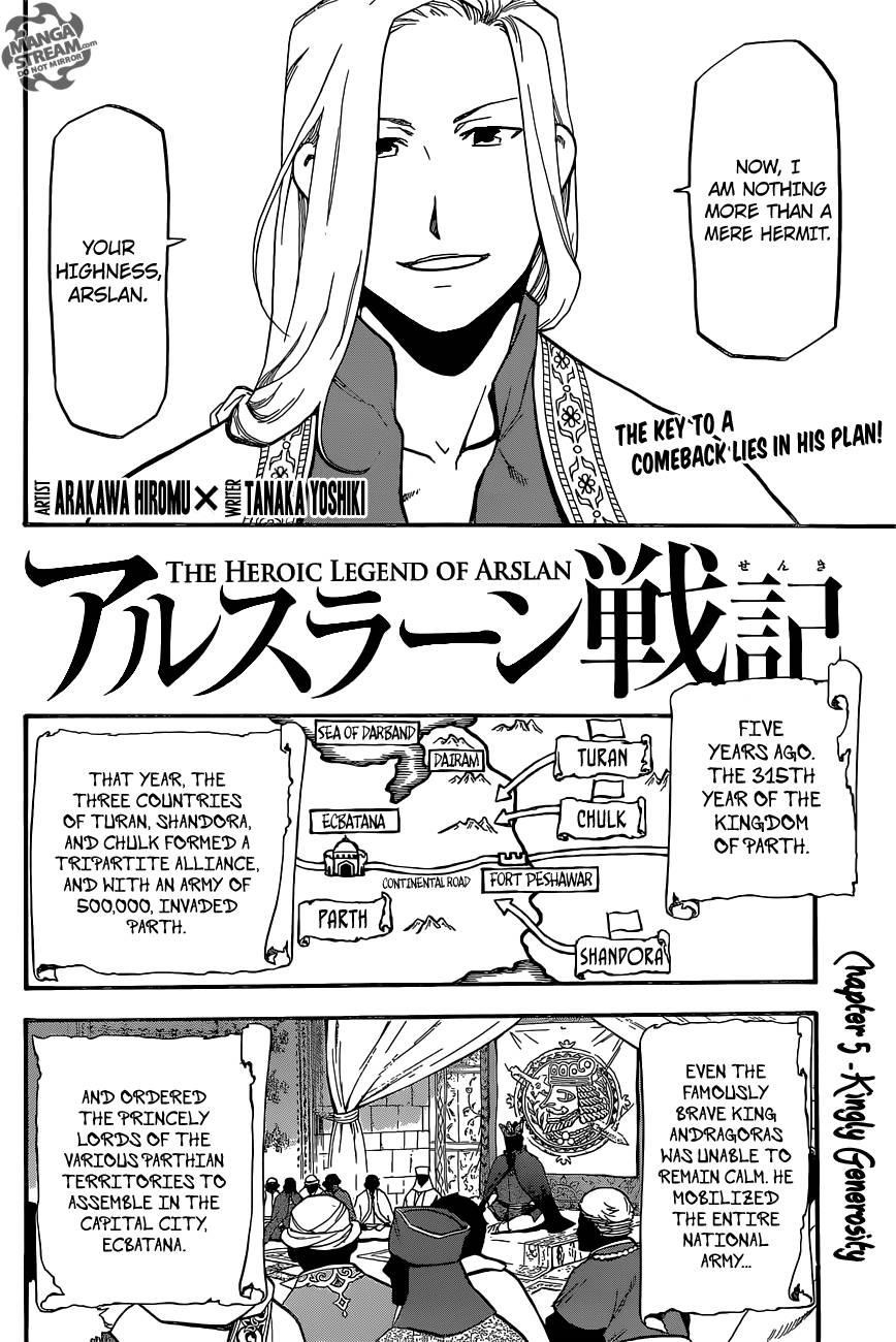 The Heroic Legend of Arslan Chapter 5 - Page 3 in English