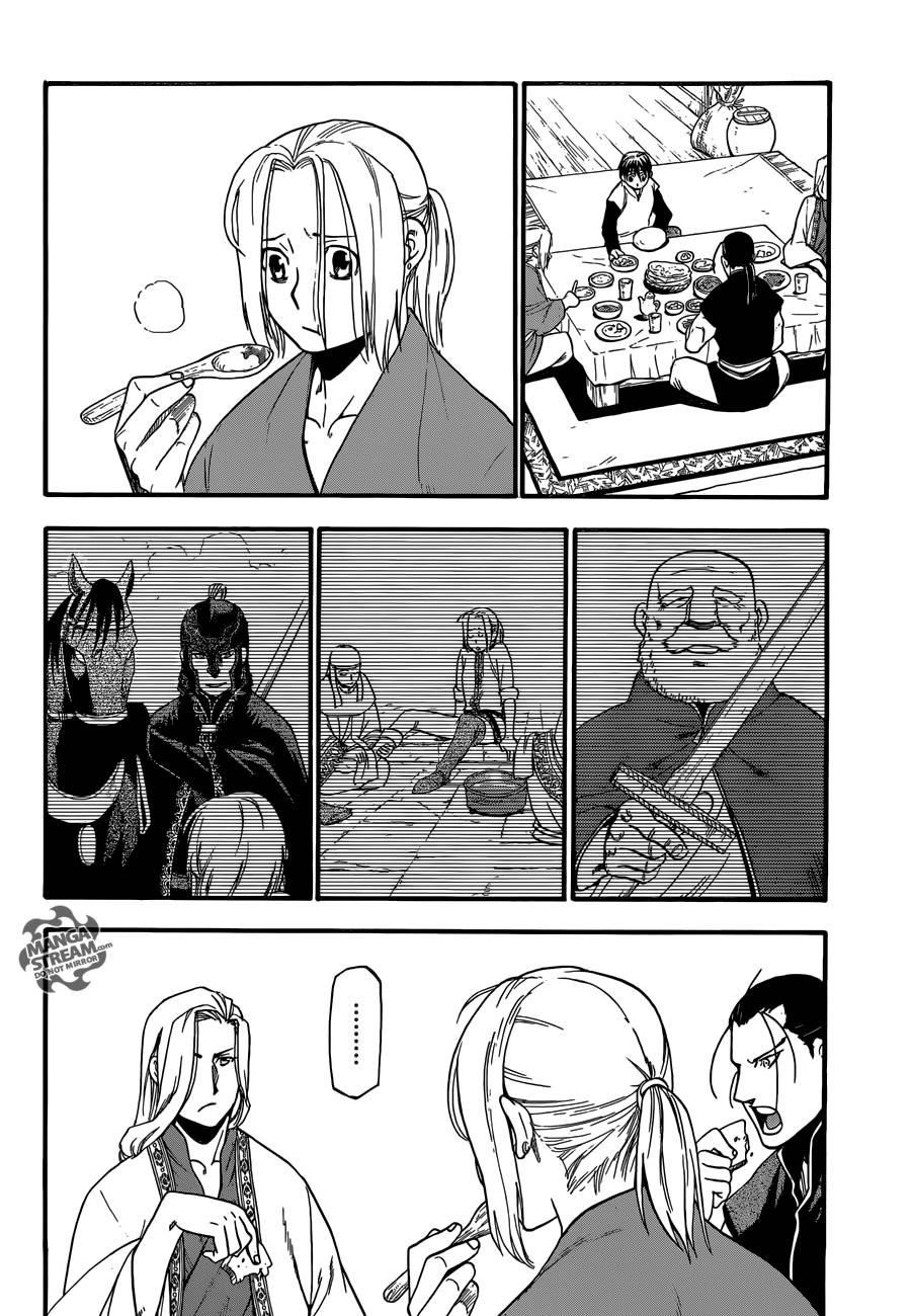 The Heroic Legend of Arslan Chapter 5 - Page 33 in English