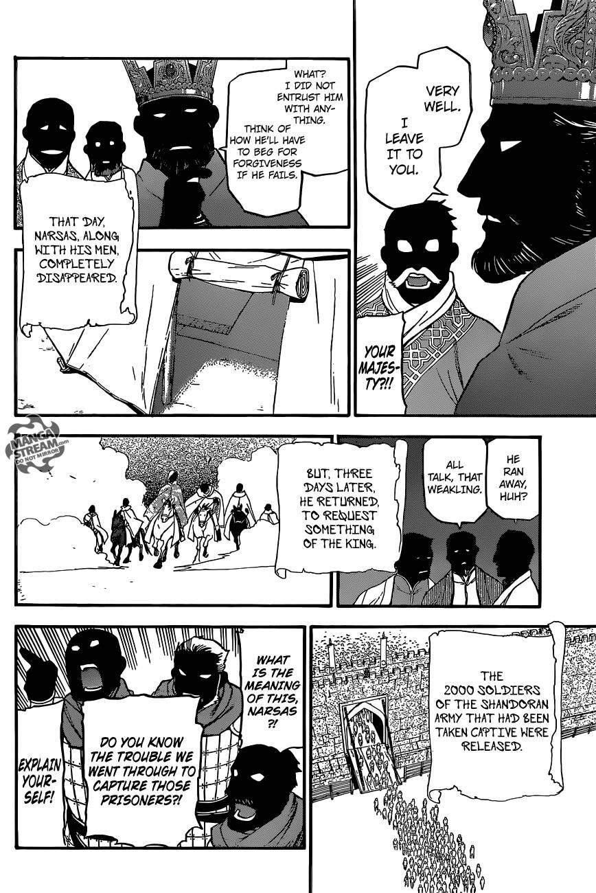 The Heroic Legend of Arslan Chapter 5 - Page 5 in English