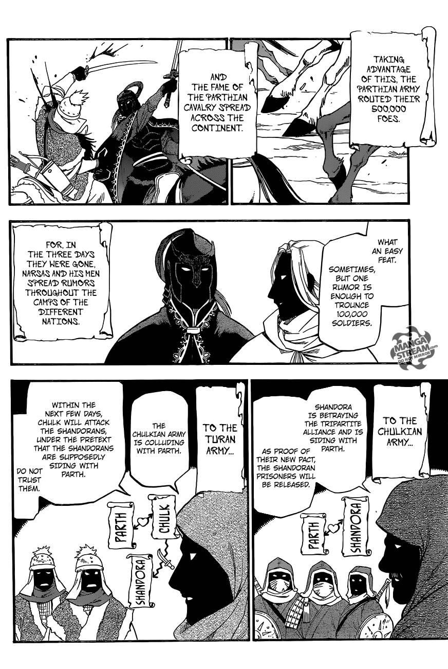 The Heroic Legend of Arslan Chapter 5 - Page 7 in English