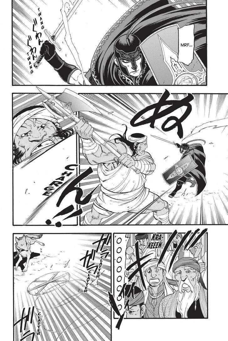 The Heroic Legend of Arslan Chapter 50 - Page 10 in English