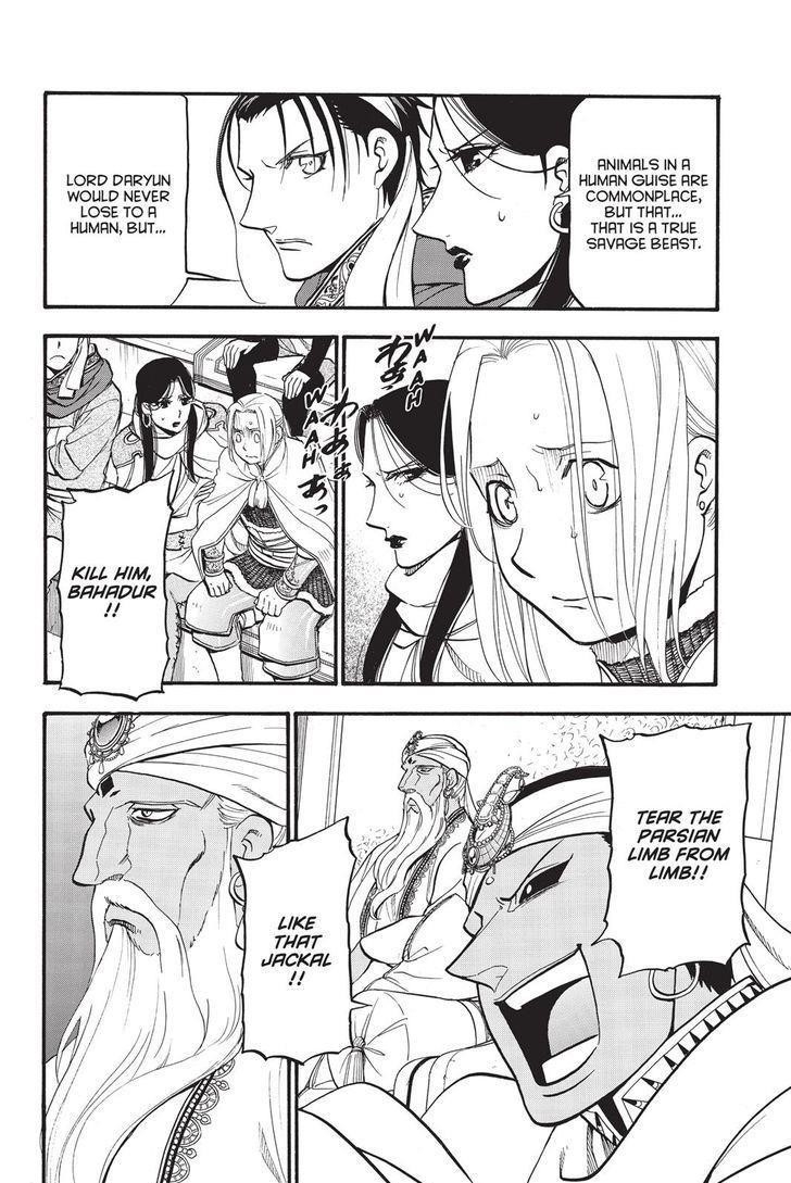 The Heroic Legend of Arslan Chapter 50 - Page 16 in English