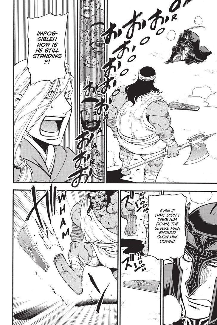 The Heroic Legend of Arslan Chapter 50 - Page 20 in English