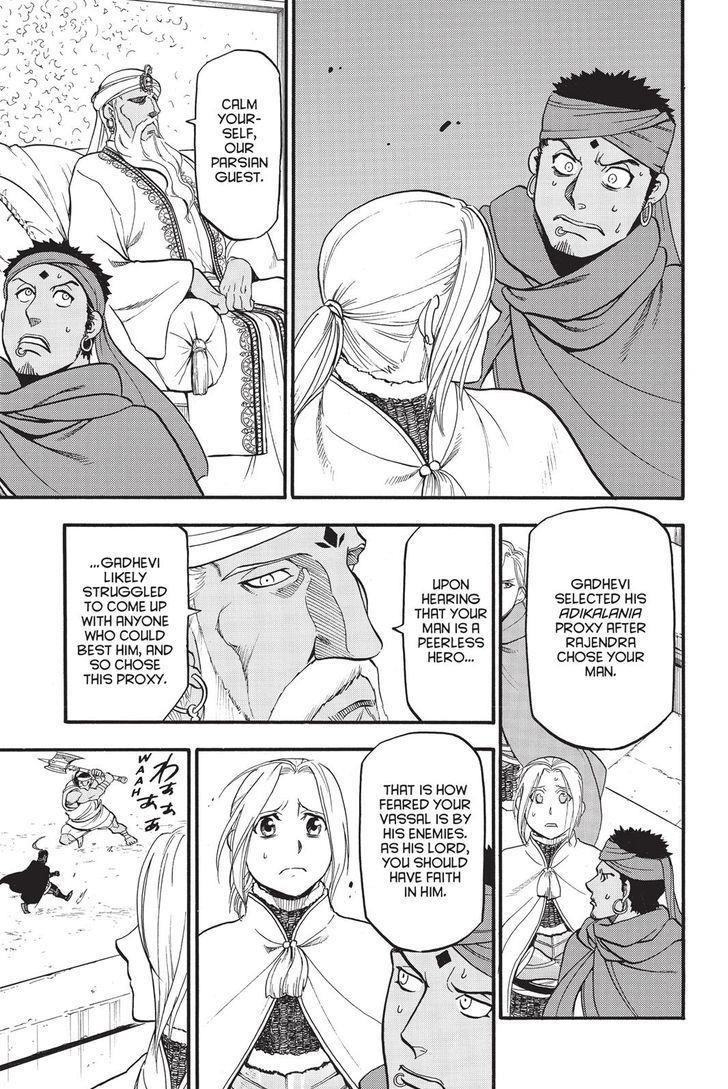 The Heroic Legend of Arslan Chapter 50 - Page 25 in English