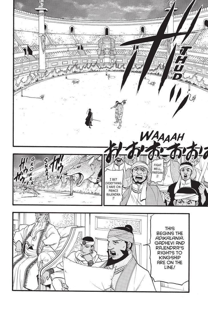 The Heroic Legend of Arslan Chapter 50 - Page 6 in English