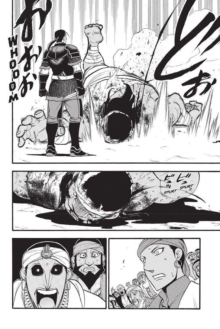 The Heroic Legend of Arslan Chapter 51 - Page 14 in English