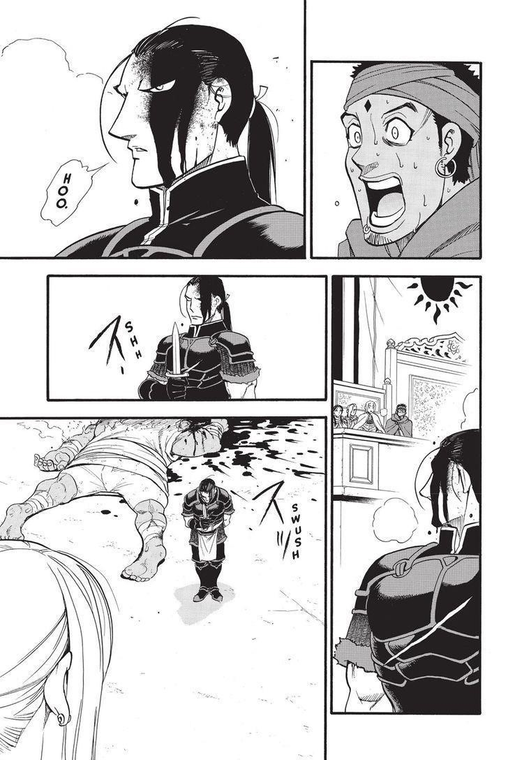 The Heroic Legend of Arslan Chapter 51 - Page 15 in English