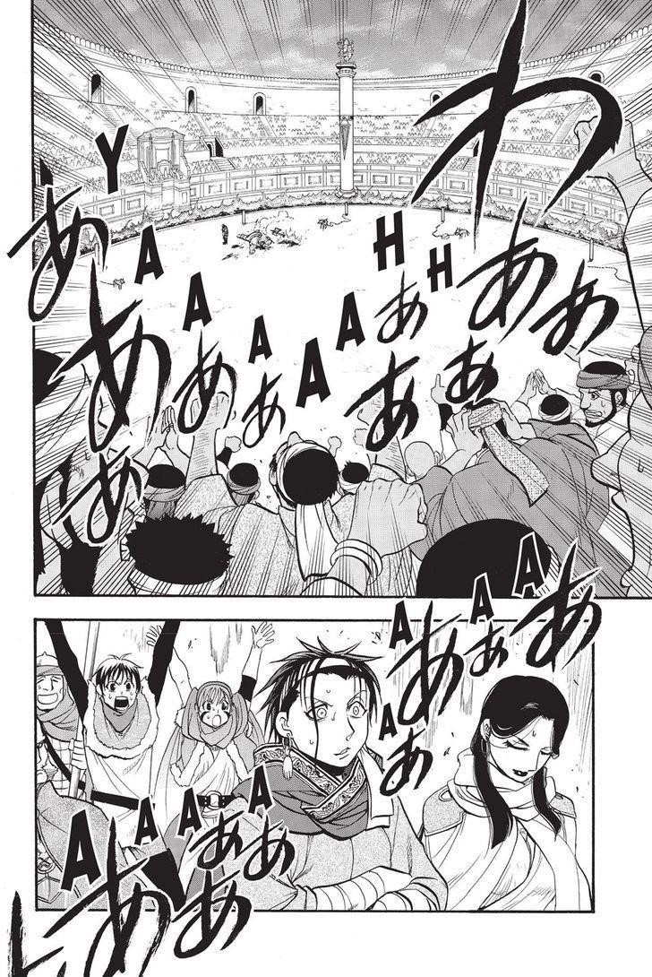 The Heroic Legend of Arslan Chapter 51 - Page 16 in English