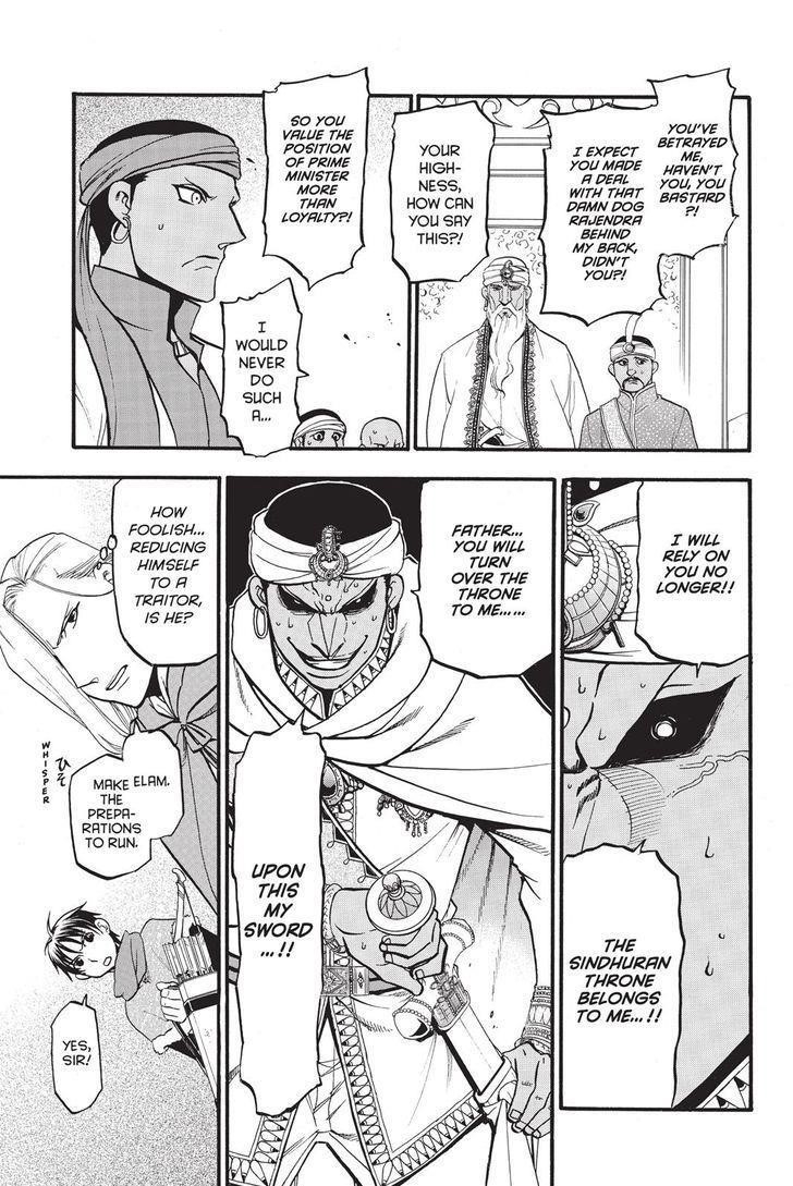 The Heroic Legend of Arslan Chapter 51 - Page 21 in English