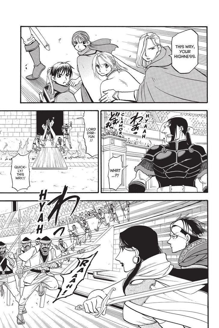 The Heroic Legend of Arslan Chapter 51 - Page 23 in English