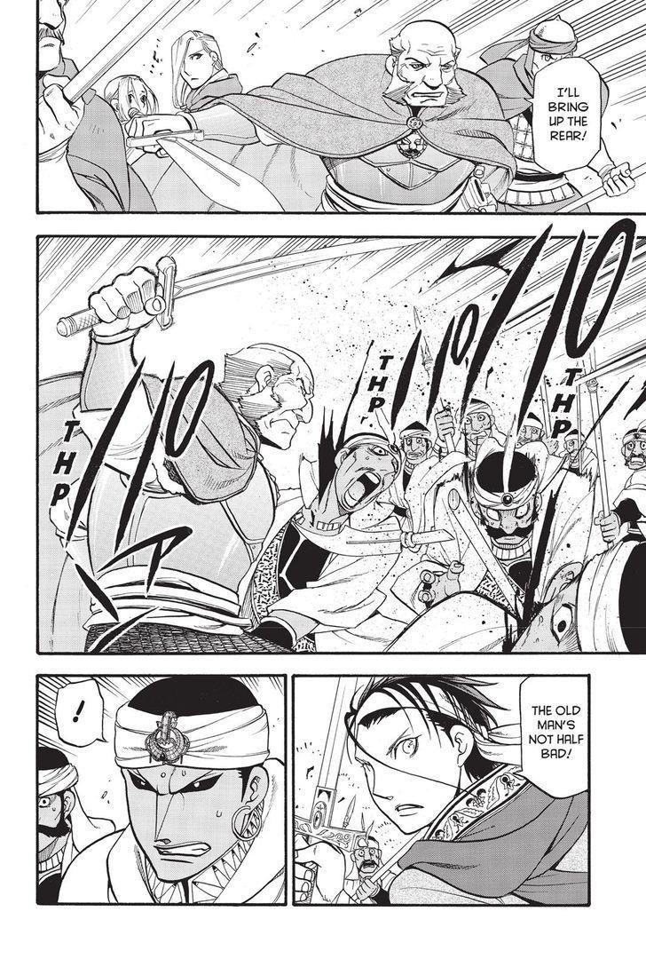 The Heroic Legend of Arslan Chapter 51 - Page 24 in English