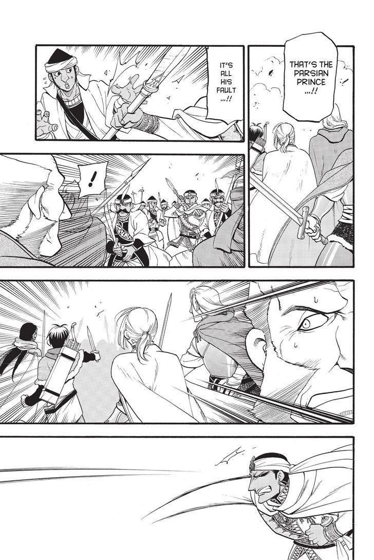 The Heroic Legend of Arslan Chapter 51 - Page 25 in English
