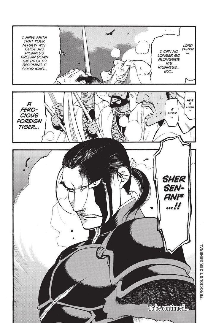 The Heroic Legend of Arslan Chapter 51 - Page 32 in English