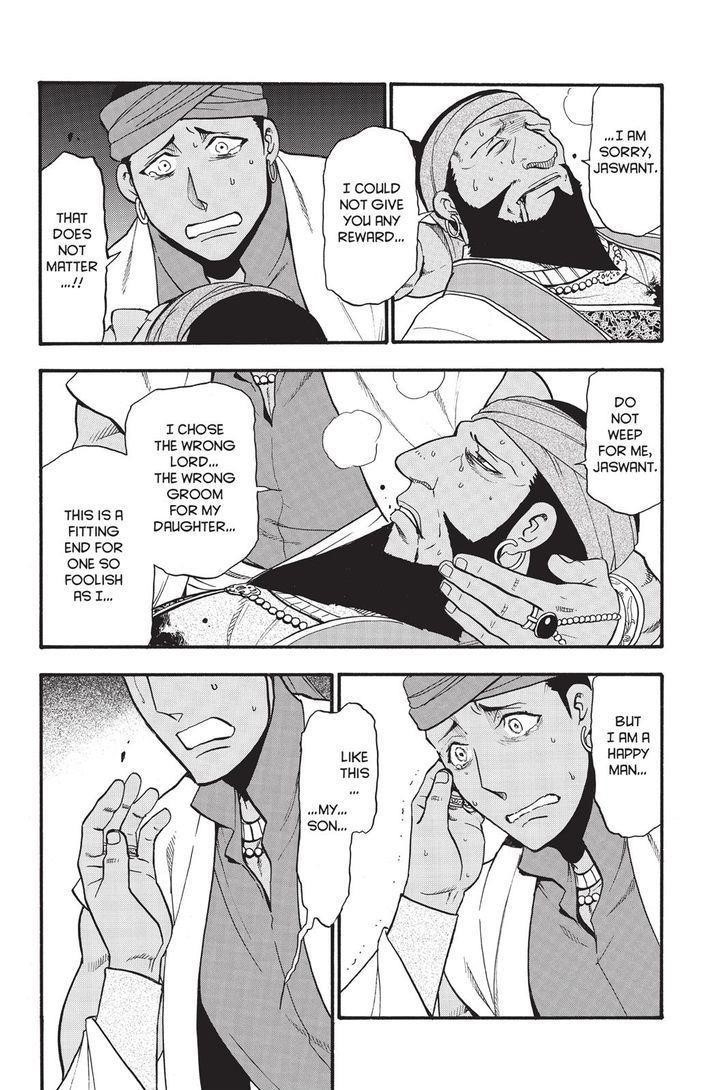 The Heroic Legend of Arslan Chapter 52 - Page 10 in English