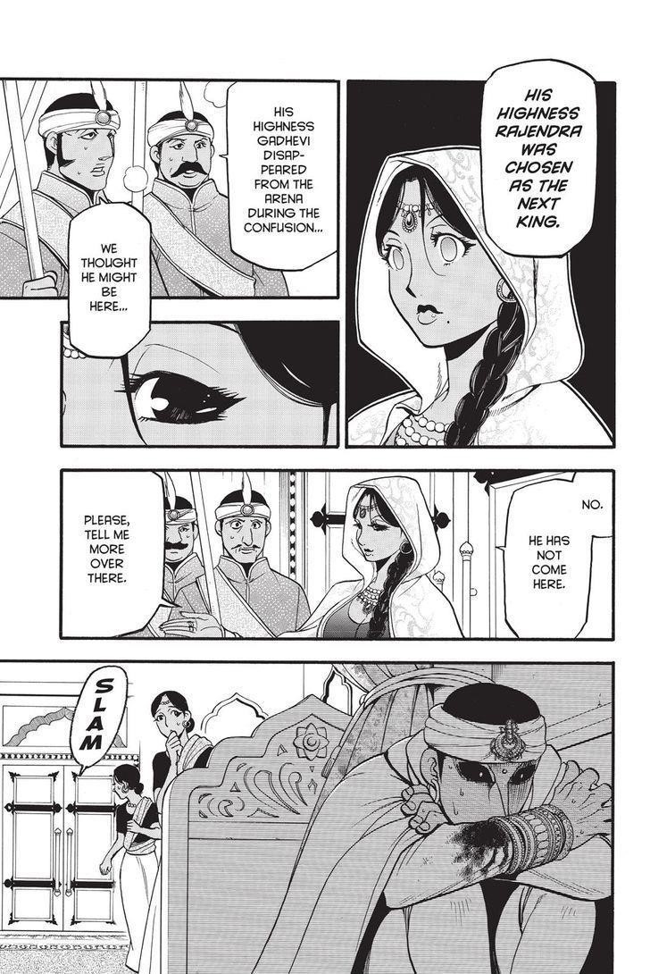 The Heroic Legend of Arslan Chapter 52 - Page 15 in English