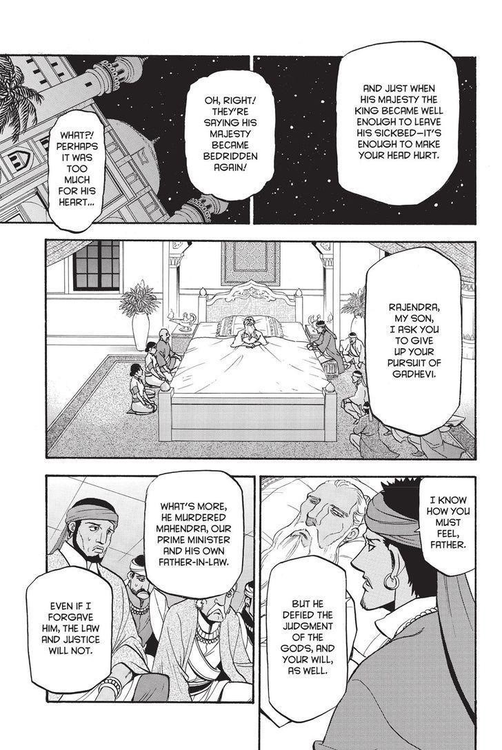 The Heroic Legend of Arslan Chapter 52 - Page 17 in English