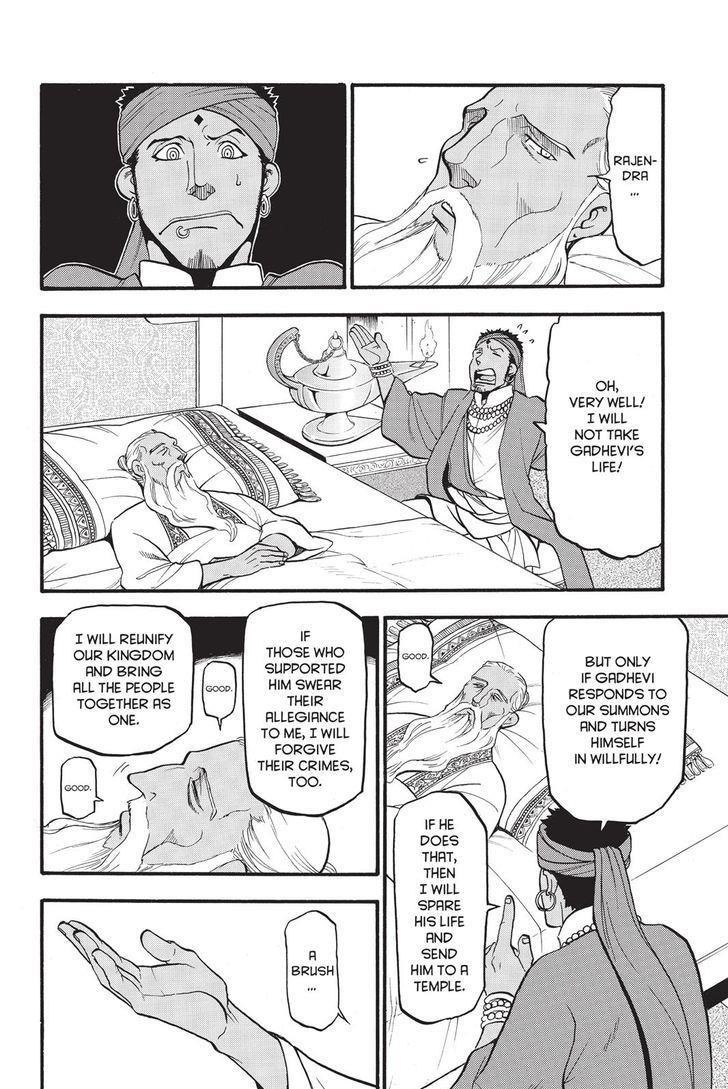 The Heroic Legend of Arslan Chapter 52 - Page 18 in English