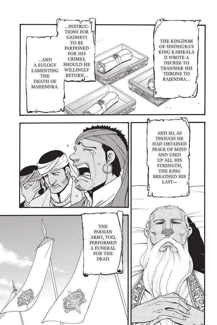 The Heroic Legend of Arslan Chapter 52 - Page 19 in English