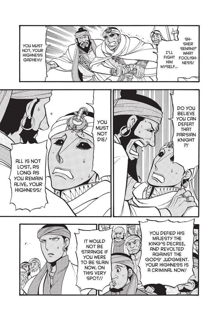 The Heroic Legend of Arslan Chapter 52 - Page 3 in English