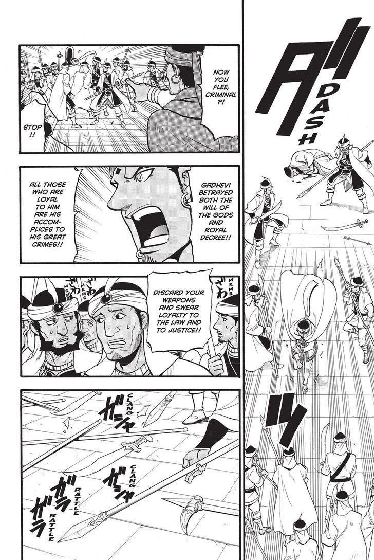 The Heroic Legend of Arslan Chapter 52 - Page 8 in English
