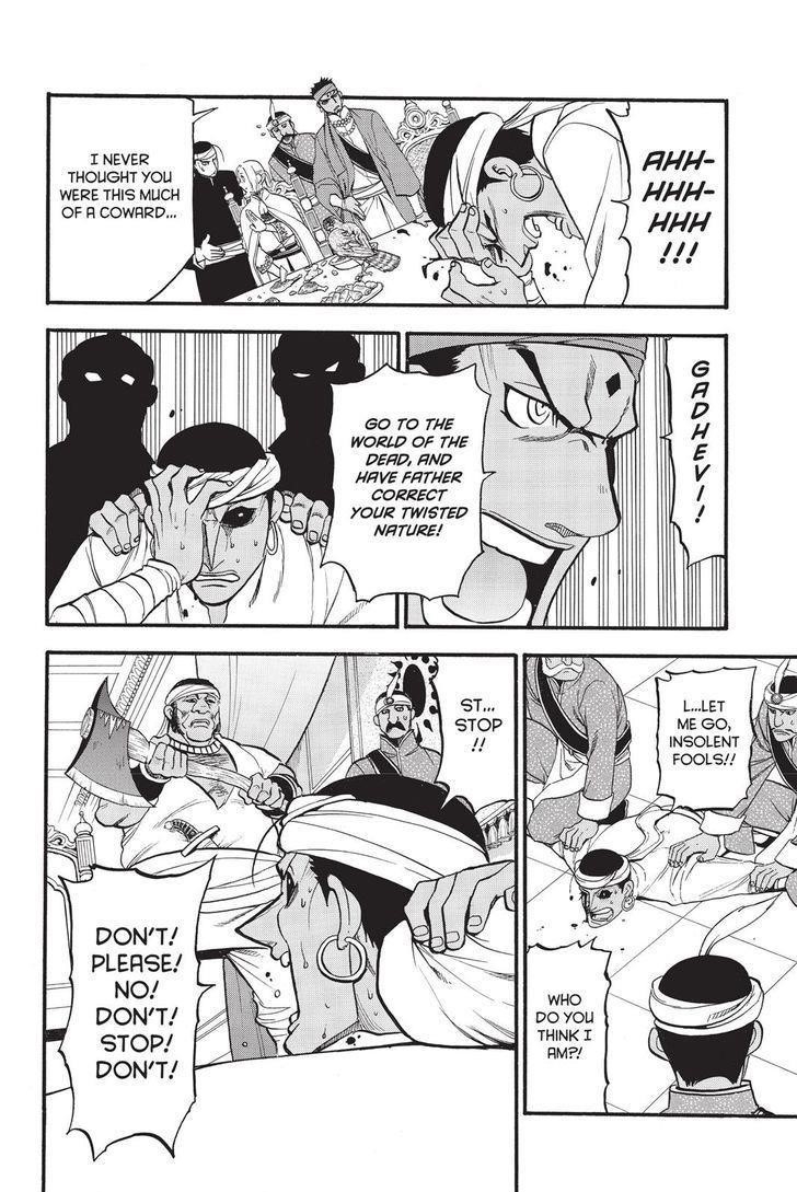 The Heroic Legend of Arslan Chapter 53 - Page 14 in English