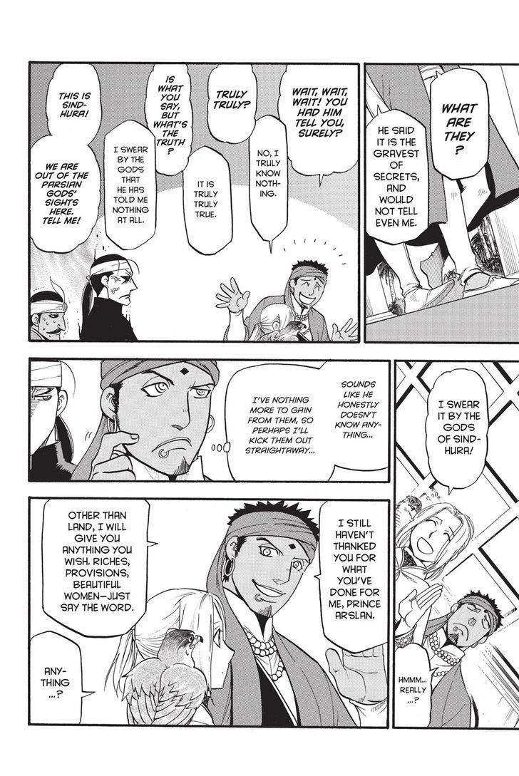 The Heroic Legend of Arslan Chapter 53 - Page 18 in English