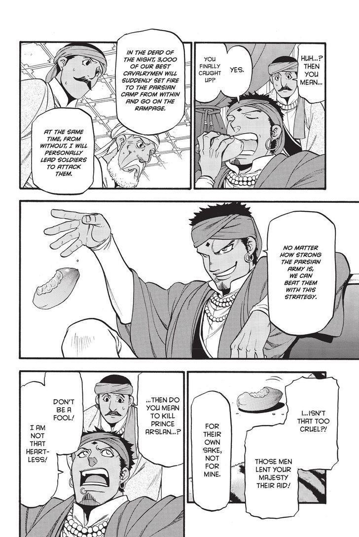The Heroic Legend of Arslan Chapter 53 - Page 22 in English