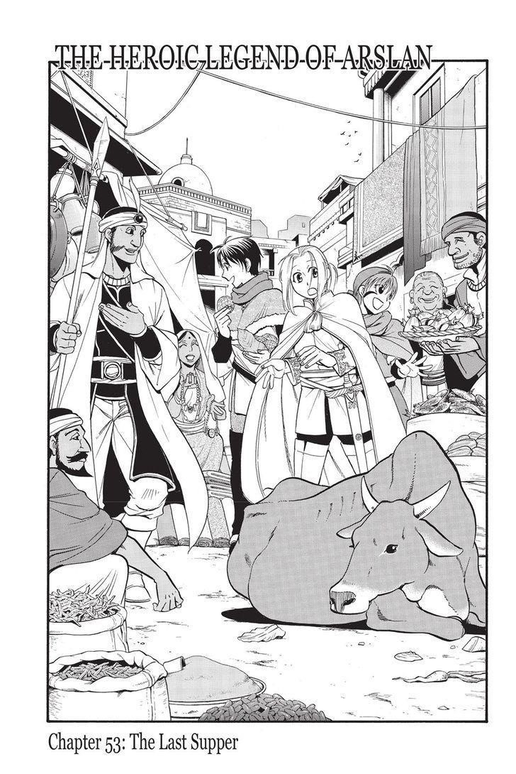 The Heroic Legend of Arslan Chapter 53 - Page 7 in English