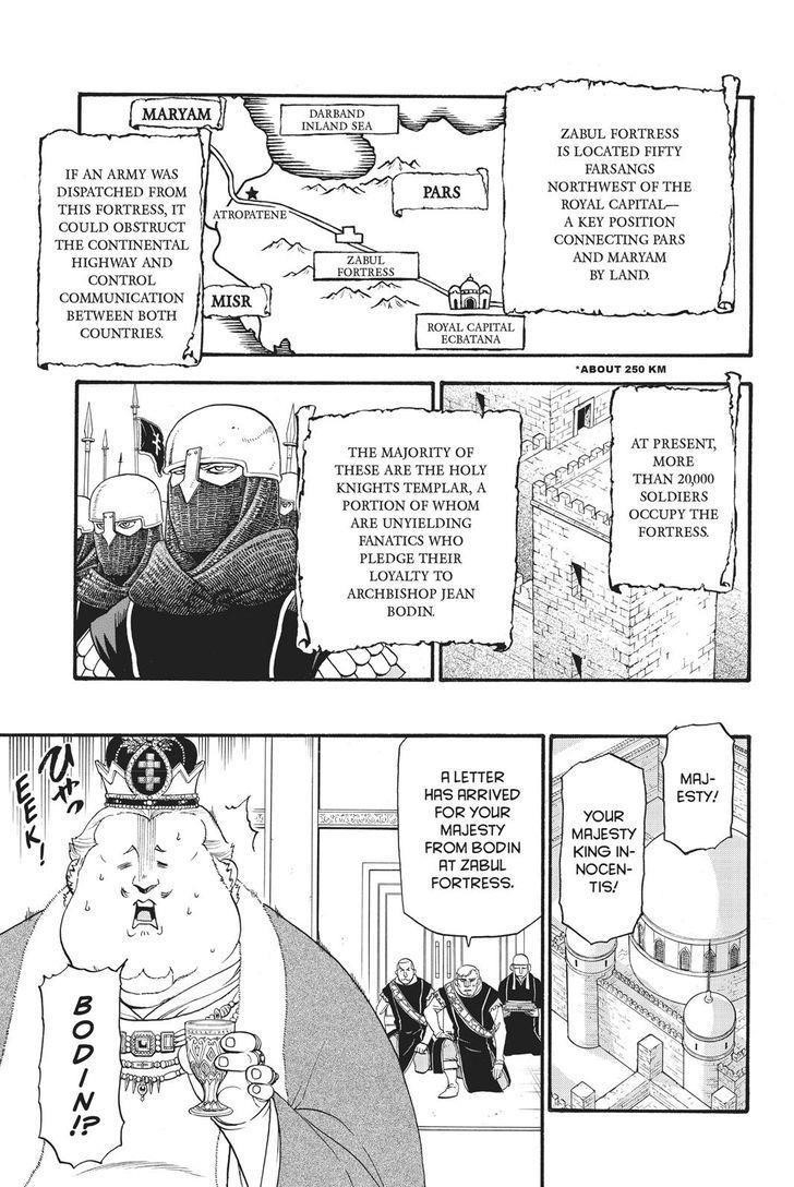 The Heroic Legend of Arslan Chapter 56 - Page 10 in English