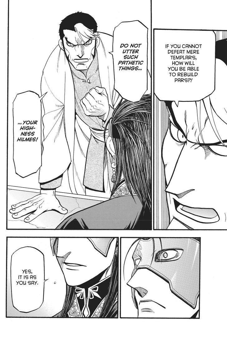 The Heroic Legend of Arslan Chapter 56 - Page 17 in English