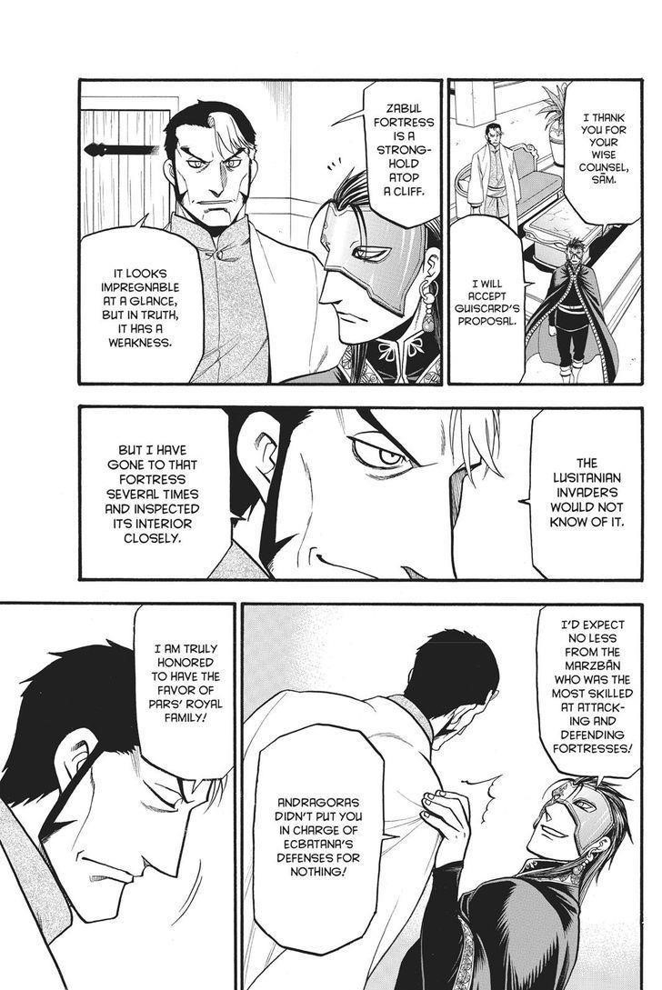The Heroic Legend of Arslan Chapter 56 - Page 18 in English