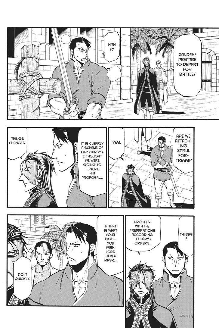 The Heroic Legend of Arslan Chapter 56 - Page 19 in English
