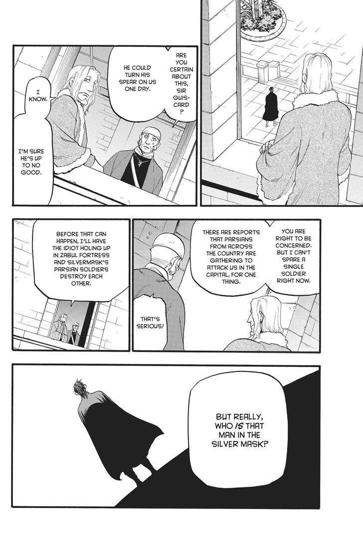 The Heroic Legend of Arslan Chapter 56 - Page 21 in English