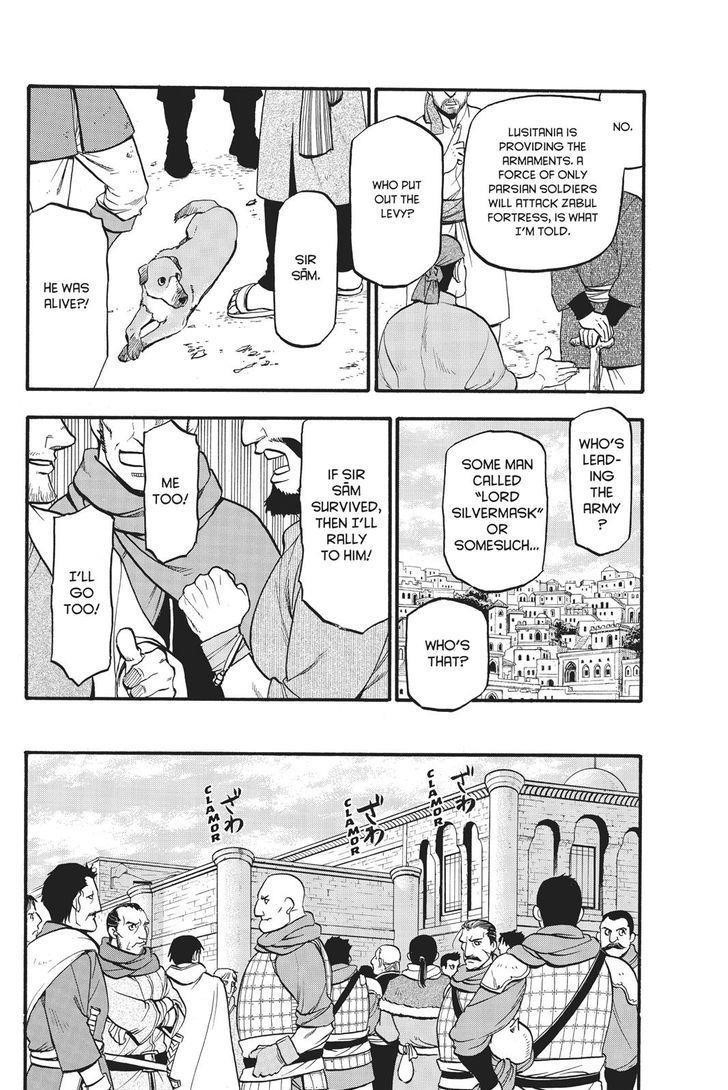 The Heroic Legend of Arslan Chapter 56 - Page 23 in English