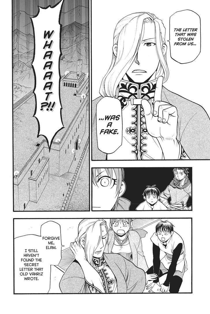 The Heroic Legend of Arslan Chapter 56 - Page 5 in English