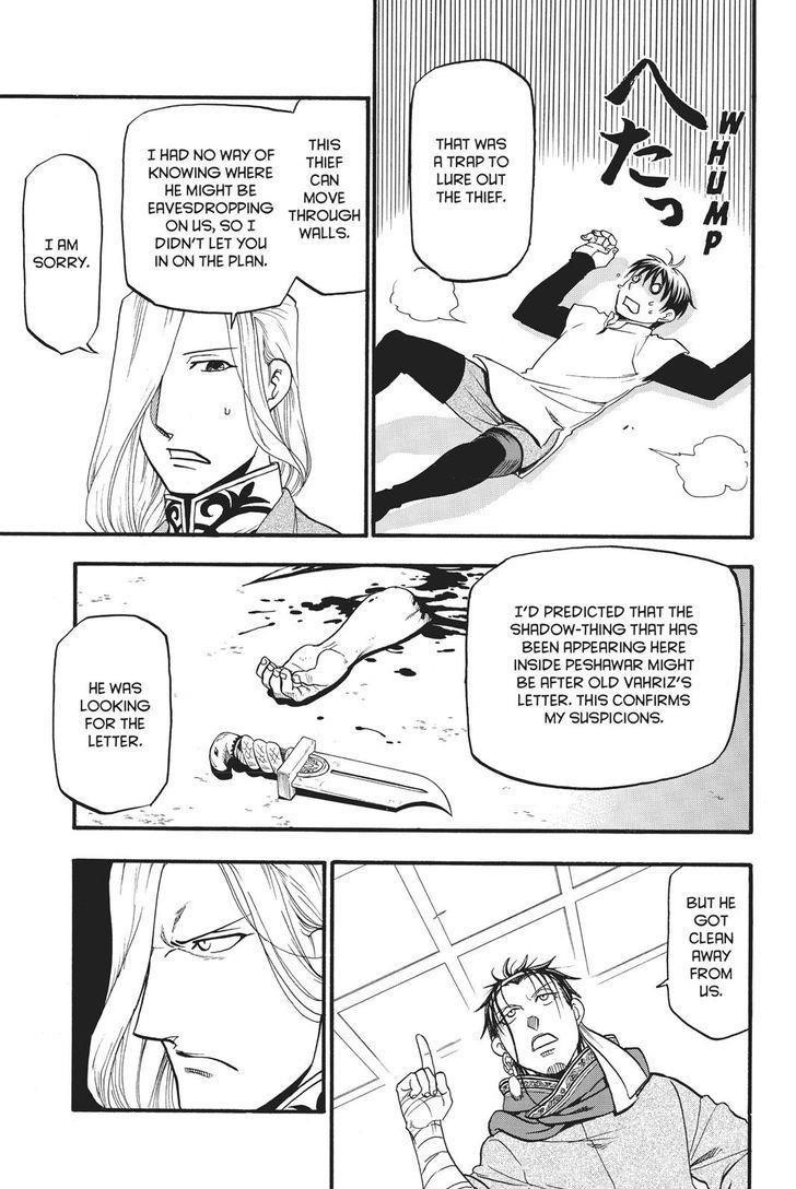 The Heroic Legend of Arslan Chapter 56 - Page 6 in English