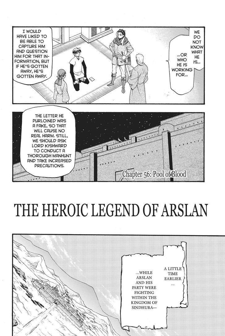 The Heroic Legend of Arslan Chapter 56 - Page 7 in English