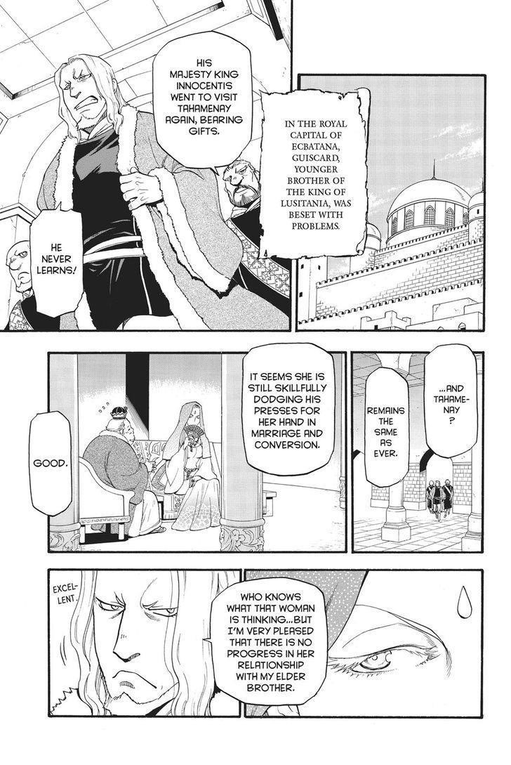 The Heroic Legend of Arslan Chapter 56 - Page 8 in English