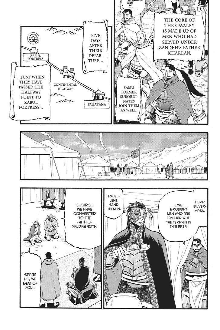 The Heroic Legend of Arslan Chapter 57 - Page 12 in English