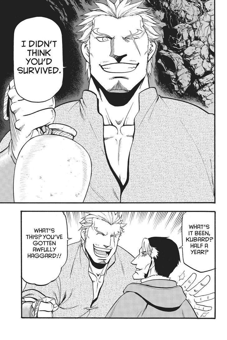 The Heroic Legend of Arslan Chapter 57 - Page 18 in English