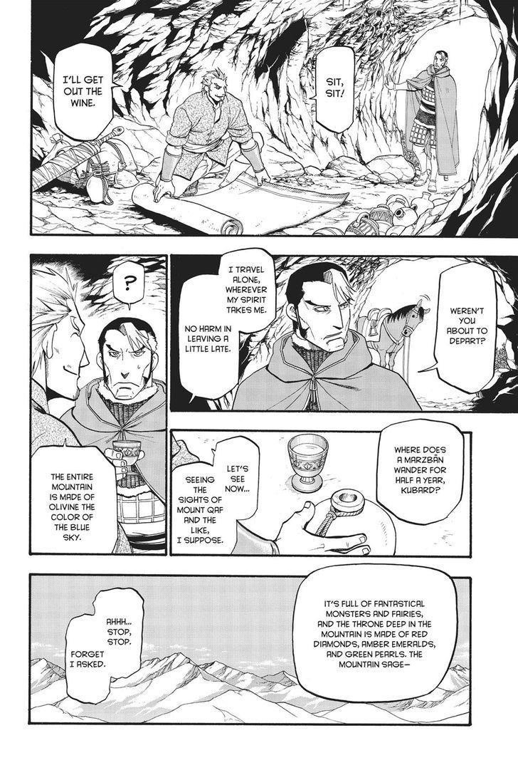 The Heroic Legend of Arslan Chapter 57 - Page 19 in English